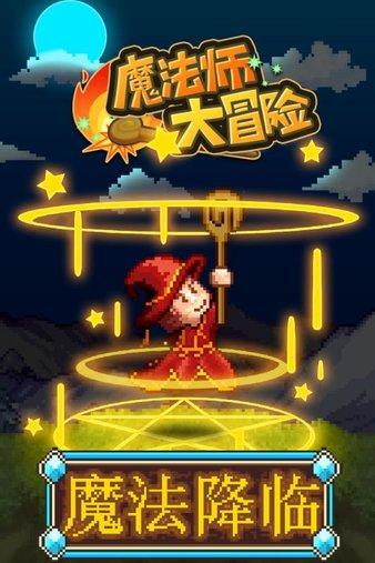 员工为什么对“画饼”不感冒？游戏画面
